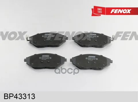 КОЛОДКИ ТОРМОЗНЫЕ ДИСКОВЫЕ 133*50  передние Chevrolet Spark 1.0-1.2  10-  Akebono — фотография товара