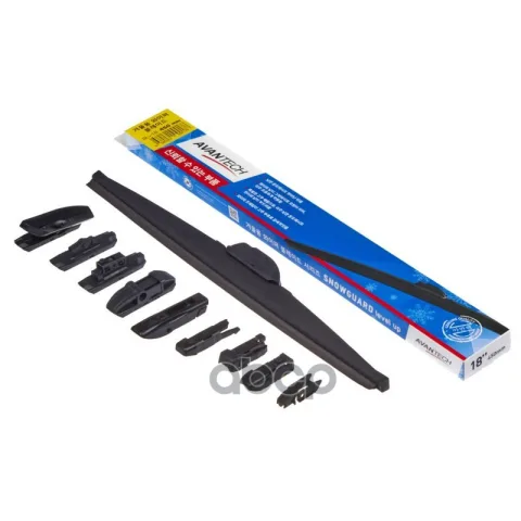 Щетка стеклоочистителя зимн. Avantech Snowguard Level UP 450мм (18")