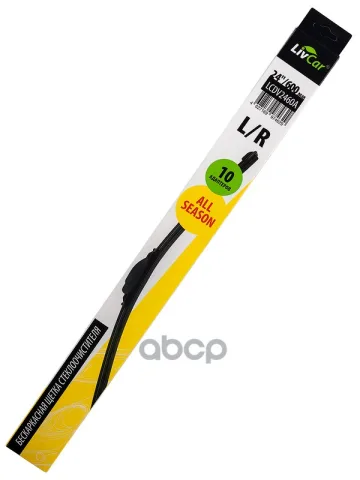 LIVCAR WIPER ALL SEASON Щетка стеклоочистителя (бескаркасная) LCDV2460ALL 600мм
