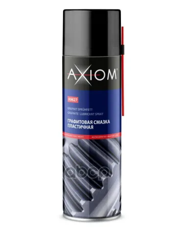 Смазка Графитовая пластичная 650 мл. AXIOM  A9627