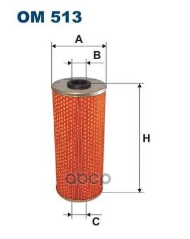 Filtron OM 513 Фильтр масляный