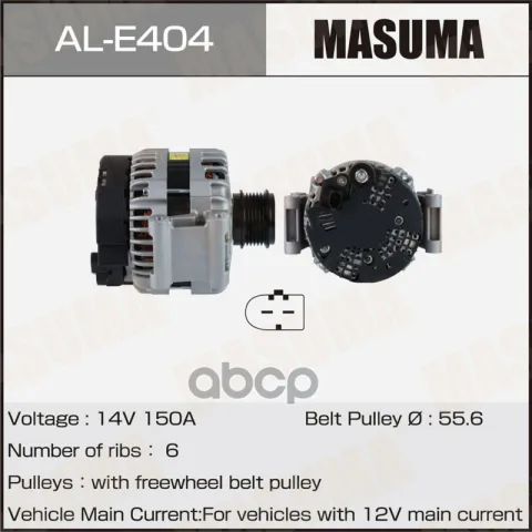 Генератор AUDI / CPMA, CDNC, CAEA, CDNB, CDZA  (14V/80A)