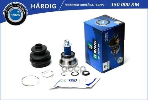 Шрус AUDI A2 (99-)  VW Polo (99-) (наруж.) [36/30] (HBOC1032) B-RING HARDIG