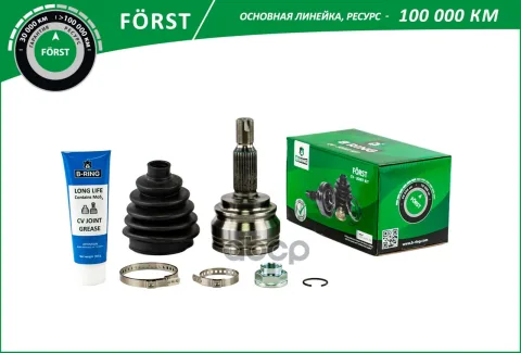 Шрус MITSUBISHI Lancer (07-) (наруж.) [28/33] (BOC4907) B-RING FORST