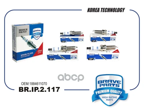 Свеча зажигания br.ip.2.117 iridium 1884611070 creta 16-, ix35 13-, sportage 2.0i 15-