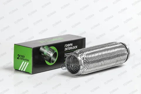 Гофра глушителя 60x250