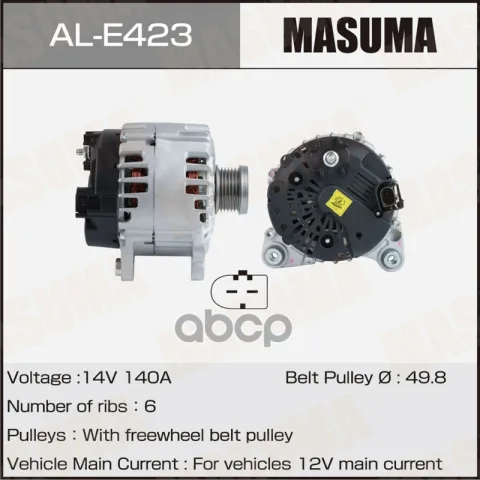 Генератор AUDI / BCWVA. CHYB, CAVG,CTHG,CTJA   (14V/140A)
