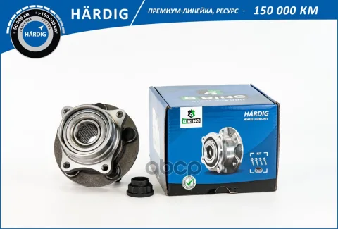 Ступица с подшип. в сборе TOYOTA Prius II (00-) (перед.) [d=124.8] (HBK8988) B-RING H?RDIG
