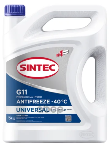 Антифриз SINTEC Universal G11 blue -40 5кг