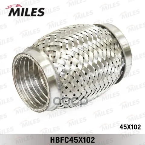 Труба гофрированная с внутр. металлорукавом 45X102 (BOSAL 265-561) HBFC45X102