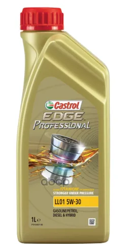 Масло EDGE Prof LL01 5W-30 1л SL/CF A3/B4 BMW Longlife-01