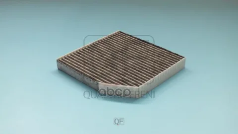 Фильтр салона угольный