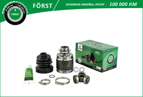 Шрус HONDA CR-V (97-), Civic (97-) (внутр.) [27/32] (BIC2069) B-RING FRST