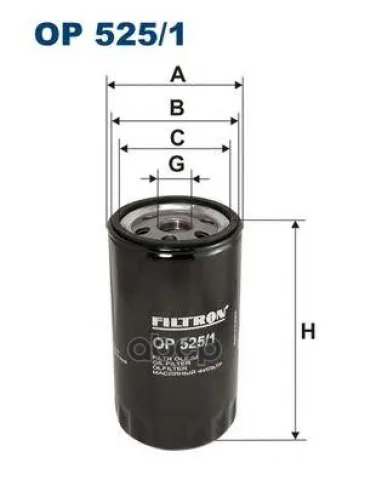 Filtron OP 525/1 Фильтр масляный