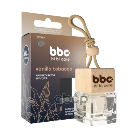 Ароматизатор bi bi care бутылочка с дер. крышкой VANILLA TOBACCO 7мл ЧЗ ОСУ