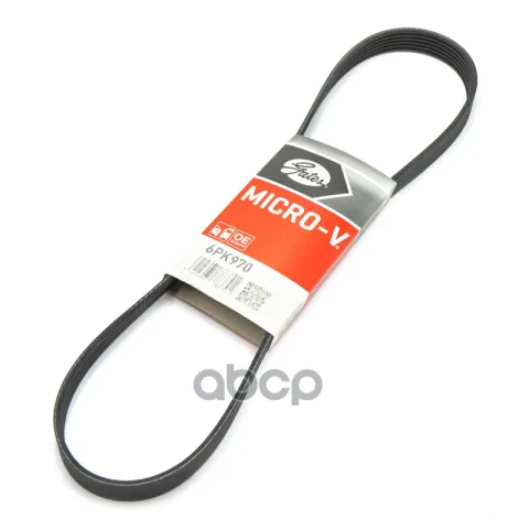 Поликлиновый ремень привода вспомогательных агрегатов Micro-V®