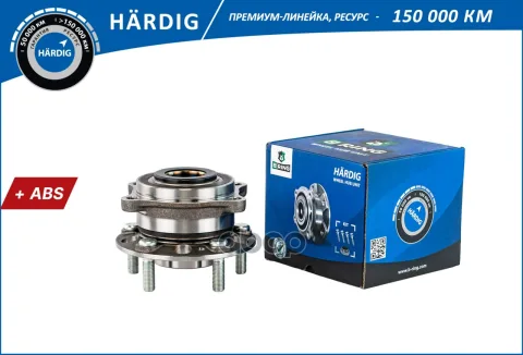 Ступица с подшип. в сборе HYUNDAI Santa Fe IV (18-)  KIA Sorento (20-) (перед./задн.) [с ABS] (HBK51