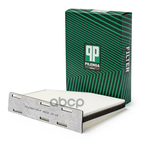 Фильтр салонный A3, OCTAVIA II, GOLF V-VI FA-P 4622