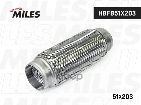 Труба гофрированная с внутр. плетением 51X203 (BOSAL 265-579) HBFB51X203