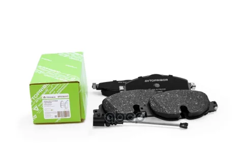 Колодки тормозные передние с датчиком Skoda Rapid (12-) / Octavia A7 (13-) / A8 (20-)