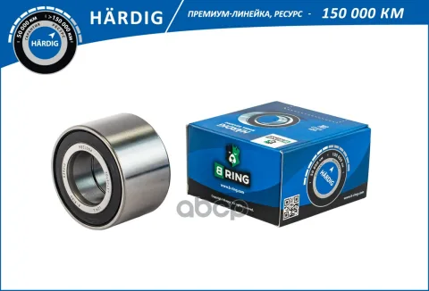 Подшипник ступицы LADA 2108-2115 (задн.) [30x60x37] (HBLS0108R) B-RING HRDIG