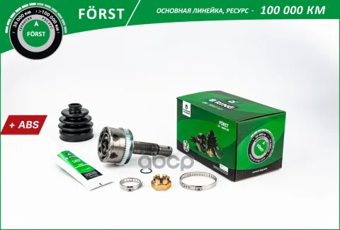 Шрус HYUNDAI Getz (05-) (наруж.) [с ABS  25/19] (BOC9516A) B-RING FORST