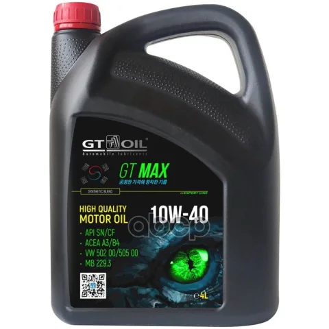 Масло моторное полусинтетическое GT Max SAE 10W-40 API SN/CF, 4 л