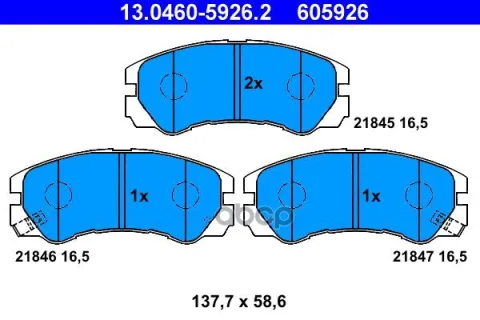 Колодки OPEL FRONTERA WVA21845