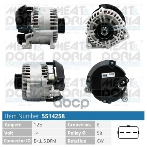 Генератор 14V 125A Ford Transit (P65)  Tourneo 1.8 TDCi