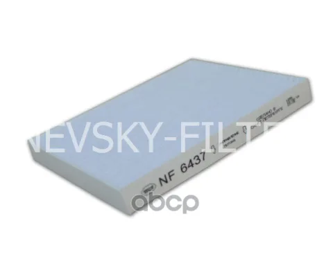 Фильтр салона GREAT WALL Hover H5 (8104400BK00XA  8104400BK11XA)