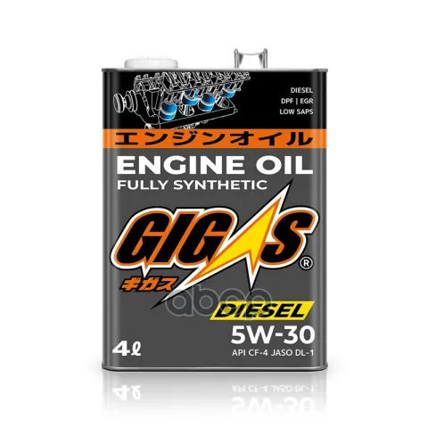 Моторное масло GIGAS Diesel 5W-30 DL-1 4л