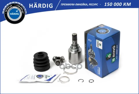 Шрус LADA Granta (10-) (внутр.) [25/21, AT] (HBLC190V) B-RING HRDIG