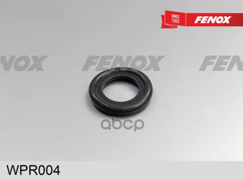 УПЛОТНИТЕЛЬНОЕ КОЛЬЦО 50шт. 14*21.3*2.5мм WPR004
