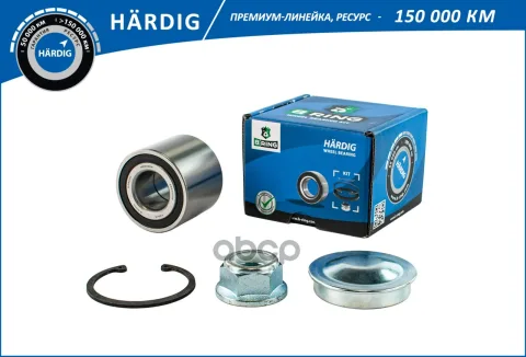 Подшипник ступицы RENAULT Clio (05-) (задн. компл.) [25x55x45] (HBK1955) B-RING HARDIG