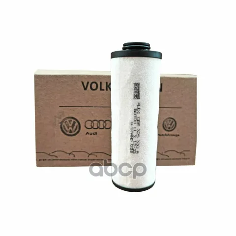 Фильтр АКПП VAG AUDI A4/A5/A6/A7/Q5 DSG 0B5 325 330A