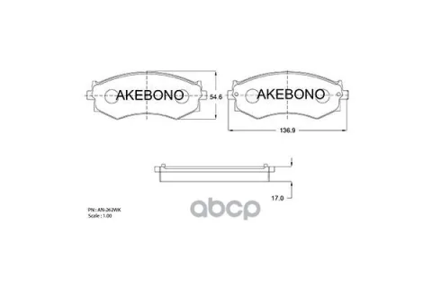 Колодки тормозные дисковые передние ПОДХОДЯТ ДЛЯ Nissan Sentra 00-06 AN-262WK — фотография товара