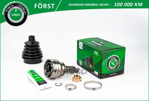 Шрус SUZUKI Swift (05-) (наруж.) [28/30] (BOC9162) B-RING FORST