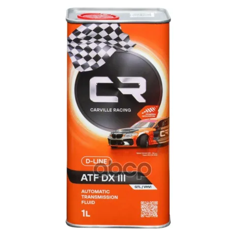 Масло трансмиссионное Carville Racing D-LINE ATF DX III, 1L — фотография товара
