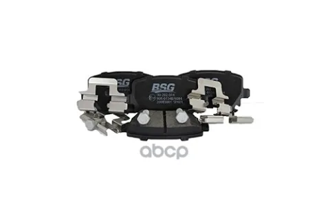 Колодки тормозные VOLKSWAGEN CADDY-PASSAT-GOLF-JETTA-A3-A4-A6-LEON 04-> зад — фотография товара