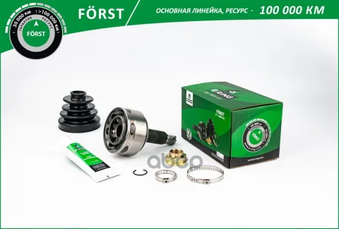 Шрус HONDA Accord (03-) (наруж.) [28/32] (BOC9166) B-RING FORST