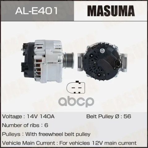 Генератор AUDI / CAWB, CCZA, BGB BPG BWE   (14V/140A)