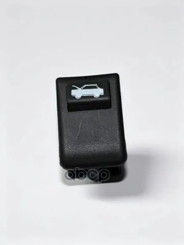 Ручка открывания капота Hyundai/Kia 