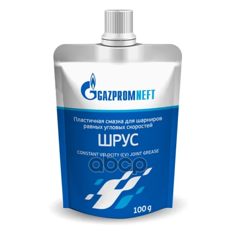 Смазка Газпромнефть д/шар. (ШРУС) 100g