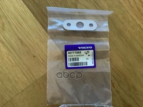 ПРОКЛАДКАGASKET [ORG]