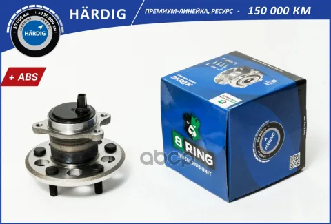 Ступица с подшип. в сборе TOYOTA Camry XV50 (11-) (задн. прав.) [d=151.9 с ABS] (HBK89131) B-RING HA