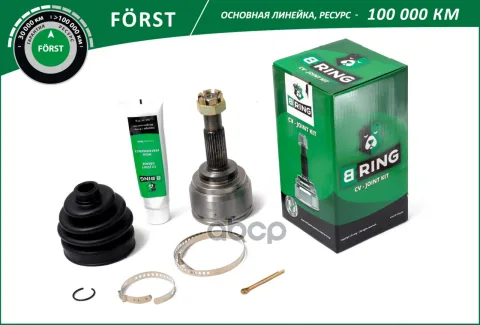 Шрус NISSAN Tiida (07-) (наруж.) [25/23] (BOC5912) B-RING FORST
