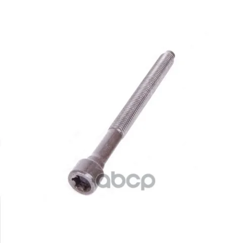 Болт ГБЦ VAG 2.0L TFSI 04=>