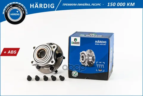 Ступица с подшип. в сборе HYUNDAI Santa Fe II (05-) (перед. задн.) [d=139.2 с ABS] (HBK4951) B-RING