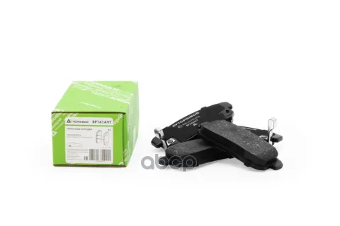 Колодки тормозные задние без датчика Nissan Maxima (96-) / Suzuki Ignis (00-)