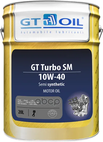 Масло моторное GT Turbo SM  SAE 10W-40  API SM SN/CF п/с  20 л